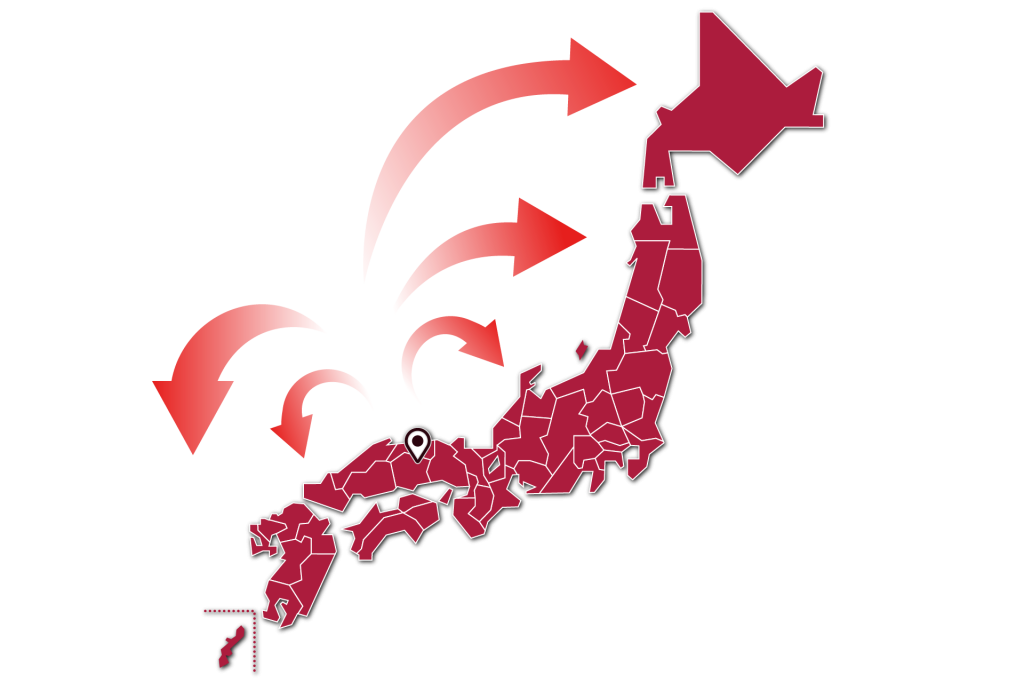 全国対応